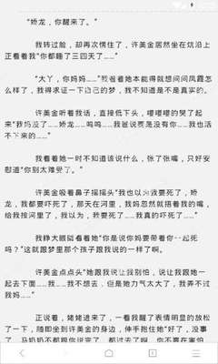 乐儿渔网轻趣定制